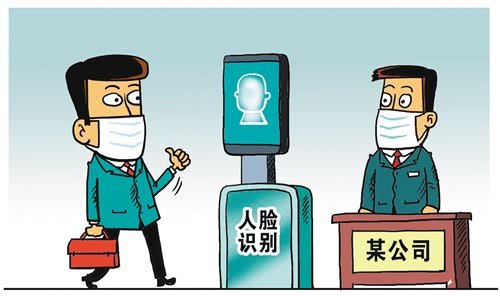 疫情防控，戴口罩能否順利通過人臉識別